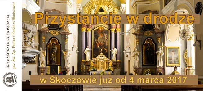 Skoczow2017